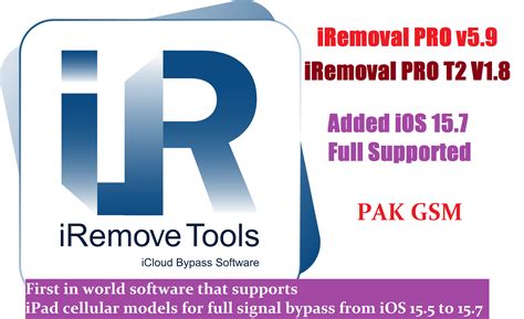 iremoval pro free full download.